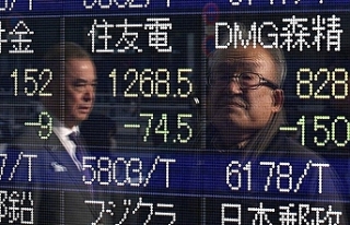 Japonya'da Nikkei endeksi yüzde 12,4 düşüşle...